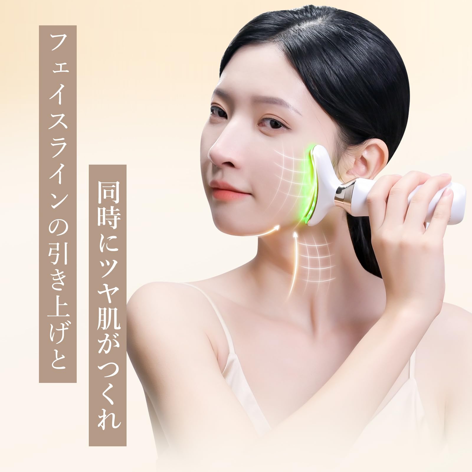 Amazon.co.jp: ANLAN 美顔器 かっさ リフトケア EMS 美顔ローラー 温熱